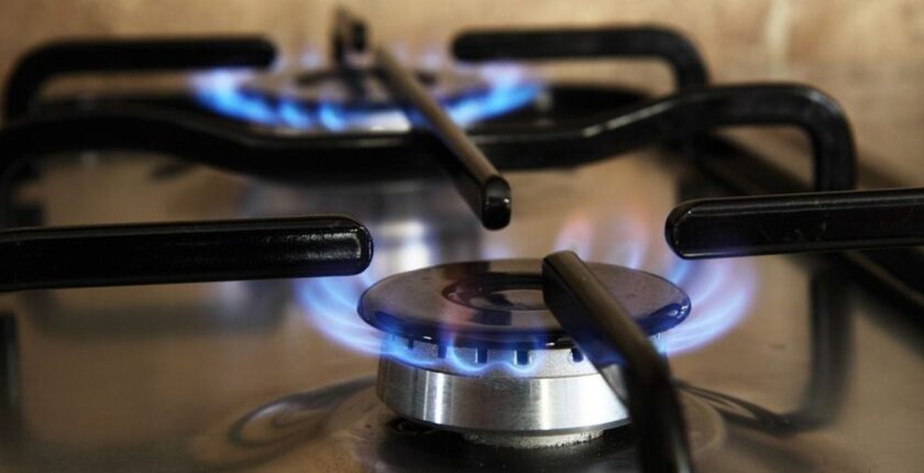 Bakan Göktaş’tan Doğal Gaz Tüketim Desteği Açıklaması