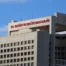 TCMB Yılın İkinci Enflasyon Raporu’nu 14 Mayıs’ta İstanbul’da Açıklayacak