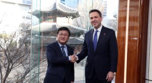 Bakan Bayraktar Seul’de: Türkiye ve Güney Kore Arasında Enerji İş Birliği