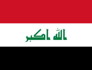 Irak’ta Başbakan Ali Zeydi’nin Kabinesi Güvenoyu Aldı: Yeni Hükümet Yemin Ederek Göreve Başladı