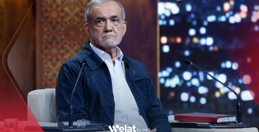 İran’da Yeni Dönem: Geçici Konsey Devrede