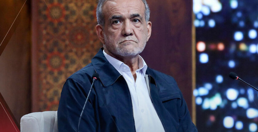 Pezeşkiyan’dan ABD’ye “Müzakere” Mesajı: Baskı Altında Masaya Oturmayacağız