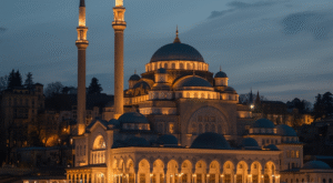 ANKARA BAYRAM NAMAZI SAAT KAÇTA?