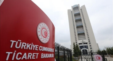 Ticaret Bakanlığı TTE Web Platformu Altyapısını Yeniledi