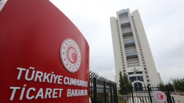 Ticaret Bakanlığı’nda Üst Düzey Atamalar ve Görevden Alma Kararları