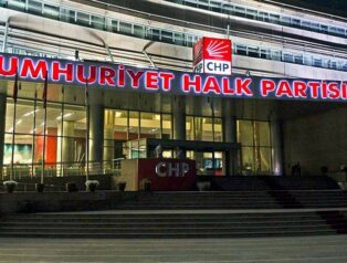 CHP Genel Merkezi’nin İhtiyati Tedbir Kararına İtirazı Reddedildi: YSK’ya Başvuru Yapıldı