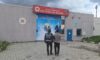 Kars Emniyetinden Başarılı Operasyon: Aranan Dolandırıcı Yakalandı