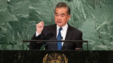 Çin Dışişleri Bakanı Wang Yi: ABD ile Yapıcı İlişkiler Geliştirmeye Hazırız