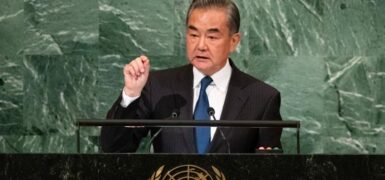 Çin Dışişleri Bakanı Wang Yi: ABD ile Yapıcı İlişkiler Geliştirmeye Hazırız