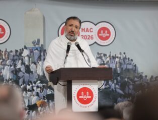 Diyanet İşleri Başkanı Arpaguş Arafat’ta Vakfe Duası Yaptı: İslam Coğrafyasındaki Zulmün Son Bulmasını Niyaz Ediyorum