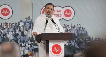Diyanet İşleri Başkanı Arpaguş Arafat’ta Vakfe Duası Yaptı: İslam Coğrafyasındaki Zulmün Son Bulmasını Niyaz Ediyorum