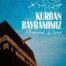 TBMM Başkanı Numan Kurtulmuş’tan Kurban Bayramı Mesajı
