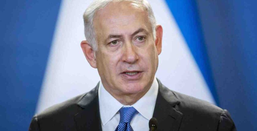 İsrail Başbakanı Netanyahu: İran ile Yapılacak Her Türlü Anlaşma Nükleer Tehdidi Ortadan Kaldırmalı