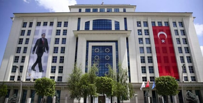 AK Parti Teşkilat Başkanlığı Duyurdu: 4 İlde İl Başkanları Değişiyor