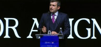 Türkiye Yapay Zeka Zirvesi’nde Önemli Açıklamalar