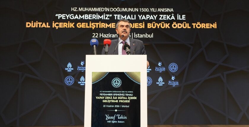 Yapay Zeka İle Dijital İçerik Geliştirme Projesi Ödül Töreni Gerçekleştirildi