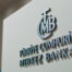 TCMB Haziran Ayı Piyasa Katılımcıları Anketi Sonuçlarını Açıkladı: Yıl Sonu Enflasyon Beklentisi Yüzde 29,14 Oldu